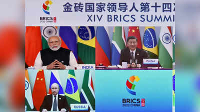 G7 के खिलाफ BRICS को खड़ा कर रहे रूस-चीन, ईरान और आर्जेंटीना बनेंगे सदस्‍य! भारत की बढ़ेगी मुश्किल