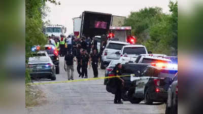 ट्रकमध्ये ४६ मृतदेह आढळल्याने खळबळ, अमेरिकेतील धक्कादायक घटना