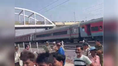 Gwalior: ग्वालियर में रेलवे ट्रैक पर मिली नौ साल की बच्ची की लाश, रेप के बाद हत्या की आशंका