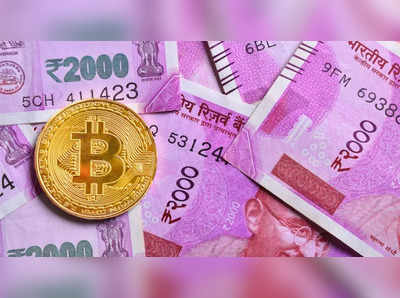 Crypto Market Crash: ક્રિપ્ટો માર્કેટમાં ધોવાઈ ગયા છો તો આ સ્ટ્રેટજીથી નુકસાન ઓછું કરી શકશો 