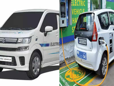इलेक्ट्रिक वाहनांमुळे प्रदूषण कमी होणार नाही, भारतासमोर चार्जिंग स्टेशन्सचं मोठं आव्हान : मारुती सुझुकी