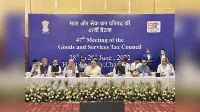 GST Council Meet: ஜிஎஸ்டி கவுன்சில் கூட்டம் தொடங்கியது.. ஆன்லைன் கேம்ஸ் முதல் கிரிப்டோகரன்சி வரை.. என்னென்ன எதிர்பார்க்கலாம்?