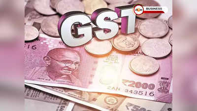 GST Council Meeting: রাজ্যের জন্য সুখবর! GST বৈঠকে কি সস্তা পণ্য? নজর নির্মলাদের দিকে