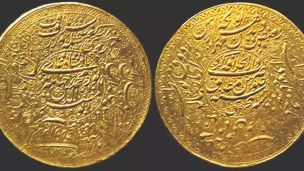 Nizam-Gold-Coins-Largest-In-World