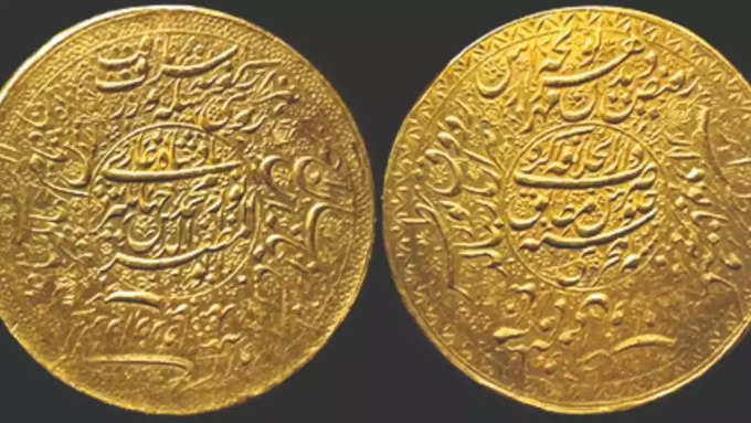 Nizam-Gold-Coins-Largest-In-World