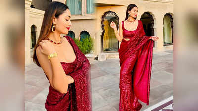 इन रेड कलर की sequin saree को पहनकर मिलेगा त्रिधा चौधरी जैसा पार्टी लुक, महफिल लूट लेगी आपकी अदा