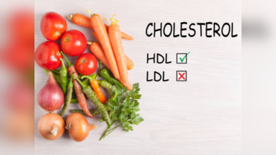 Reduce cholesterol: ఈ ఐదు తింటే.. కొలెస్ట్రాల్‌‌‌‌‌‌‌‌‌ సులభంగా కరుగుతుంది..!