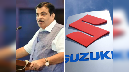 வெளிநாட்டு மக்களுக்கு அதிக பாதுகாப்பு இந்திய மக்கள் என்றால் கேவலமா? வெளுத்துவங்கும் நிதின் கட்கரி