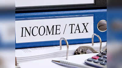 Income Tax Return: வருமான வரித் தாக்கல் செய்வது எப்படி? ஆன்லைனில் ஈசியா முடிக்கலாம்!