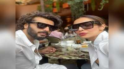 Malaika Arora & Arjun Kapoor Video: अर्जुन- मलायकानं भरवला एकमेकांना घास, पॅरिसमधले फोटो काही थांबत नाहीत