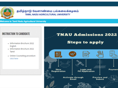 TNAU Admission 2022: தமிழக வேளாண்மை பல்கலை முதுநிலை படிப்புகளுக்கான ஆன்லைன் விண்ணப்பம் தொடக்கம்!