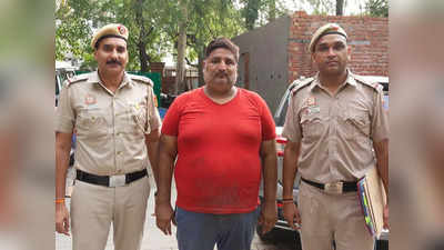 Delhi Crime: बेटे और मेड के साथ कार में बैठी महिला की गर्दन पर चाकू रख लूटपाट की कोशिश