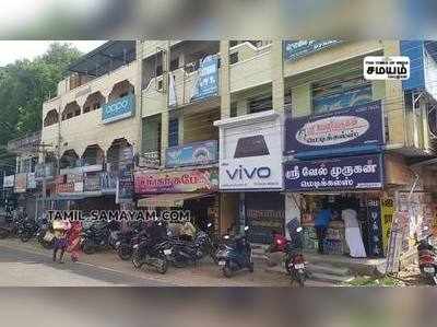 பாஜகவினரை வலுகட்டாயமாக கைது செய்த போலீசாரால் பரபரப்பு!