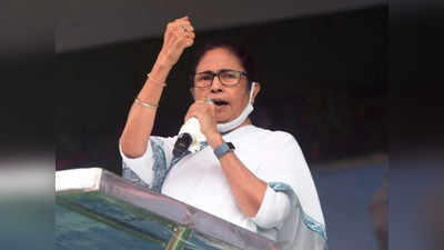 Mamata Banerjee: বিকাশবাবুর টাকার অভাব নেই, তাঁর জন্য চাকরি আটকে যাচ্ছে, আক্রমণ মমতার