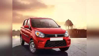 Alto, Wagon R উৎপাদনে না Maruti Suzuki -র! কেন্দ্রের সিদ্ধান্তে ক্ষোভ কোম্পানির