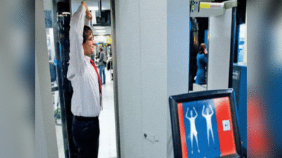 Full body scanner: शरीर में सामान छिपाकर ले जाने वालों की खैर नहीं, दिल्ली एयरपोर्ट पर शुरू हुई यह व्यवस्था