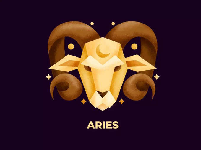 मेष (Aries): बहन से सहयोग प्राप्त होगा