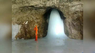 Amarnath Yatra 2022 : अमरनाथ यात्रा के 5 पड़ाव, जहां शिवजी के करीब होने का मिलता है अहसास