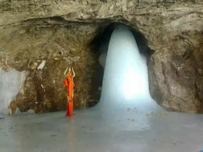 Amarnath Yatra 2022 : अमरनाथ यात्रा के 5 पड़ाव, जहां शिवजी के करीब होने का मिलता है अहसास