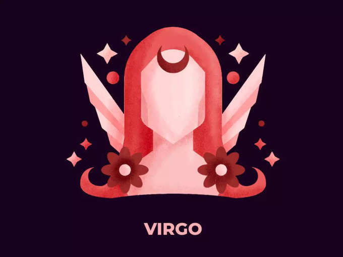 कन्या (Virgo): पत्‍नी पक्ष से भरपूर साथ प्राप्‍त होगा