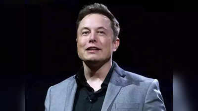Elon Musk Birthday: अब्जाधीश एलन मस्कचा मित्र आहे ‘हा’ पुणेरी पठ्ठ्या, जाणून घ्या कशी झाली मैत्री
