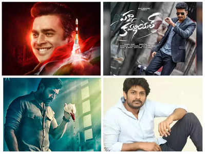 Theatres OTT movies :  ఈ వారంలో ఓటీటీ, థియేట‌ర్స్‌లో సంద‌డి చేయ‌బోతున్న చిత్రాలివే...