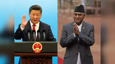 नेपाल को आर्थिक गुलाम बनाना चाहता है चीन,  BRI के लीक कागजात ने खोल दी जिनपिंग की पोल