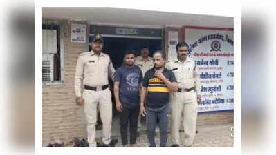 Indore Crime News : जीजा साले ने मिलकर पड़ोसियों पर किया चाकू से हमला, युवक की मौत