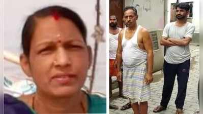 Lucknow Crime News: लखनऊ में शराब के नशे में पति ने पत्नी के सीने में दाग दी गोली, अस्पताल में तोड़ा दम