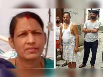 Lucknow Crime News: लखनऊ में शराब के नशे में पति ने पत्नी के सीने में दाग दी गोली, अस्पताल में तोड़ा दम