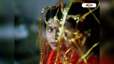 Child Marriage: নাবালিকার বিয়ে বন্ধে আরও কড়া পদক্ষেপ জরুরি, পরামর্শ শিশু সুরক্ষা কমিশনের চেয়ারপার্সনের