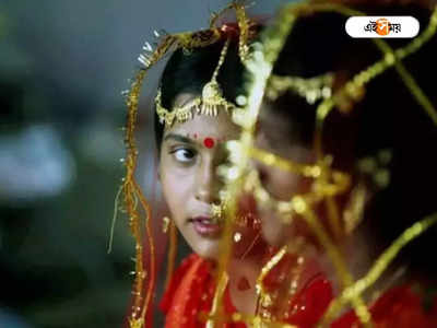 Child Marriage: নাবালিকার বিয়ে বন্ধে আরও কড়া পদক্ষেপ জরুরি, পরামর্শ শিশু সুরক্ষা কমিশনের চেয়ারপার্সনের