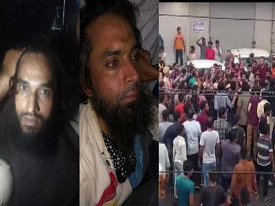 Udaipur Murder News: उदयपुर हत्याकांड को केंद्र ने माना आंतकी घटना, मौके पर NIA की टीम रवाना