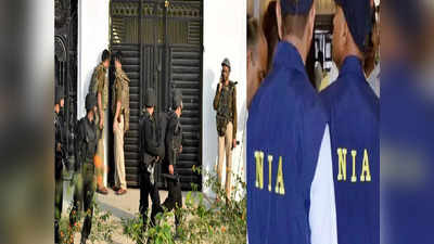 Deoband News: NIA Raid के बाद अब ऐक्शन में यूपी पुलिस, देवबंद में पढ़ने वाले बाहरी छात्रों के चेक होंगे दस्तावेज