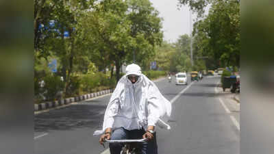 Delhi Weather: बस आज भर और झेलिए उमस वाली गर्मी, कल से दिल्ली आ रहा है मॉनसून