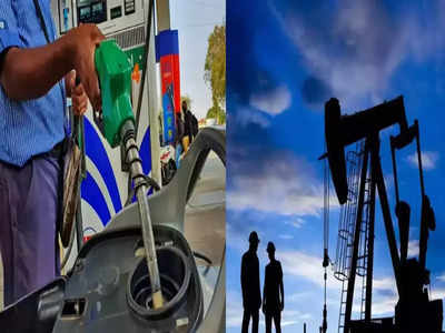 Crude Oil-এর দাম আকাশ ছোঁয়া! কলকাতায় পেট্রল কত?