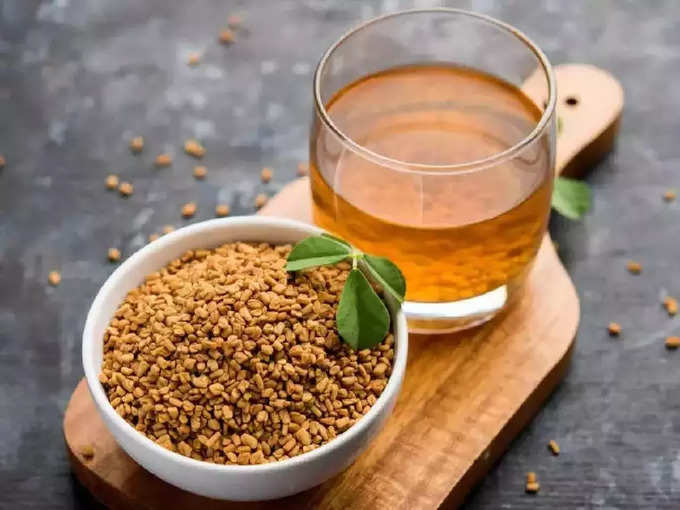 मेथी दाणे  (fenugreek seeds for cholesterol)