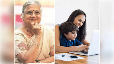 Sudha Murthy Tips for Working Mother : नोकरी करताना मुलांसाठी अपराधी भावना वाटतेय, सुधा मूर्तींचा नोकरी करणाऱ्या आईला मोलाचा सल्ला