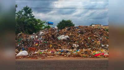 துறையூரில் உருவான குப்பை மலை... துர்நாற்றத்தால் மக்கள் அவதி!