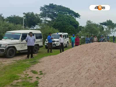 Sand Trafficking: বেআইনিভাবে ৩০ ট্রাক্টর বালি মজুত! অভিযানে পুলিশ ও ভূমি সংস্কার দফতর