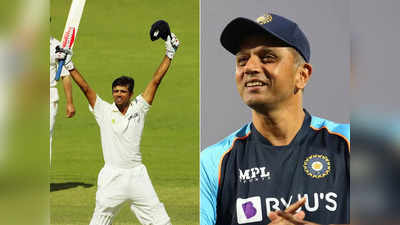 Rahul Dravid-এর নেতৃত্বে ইংল্যান্ডে জিতেছিল Team India, কোচ হিসেবেও পাবেন সাফল্য?
