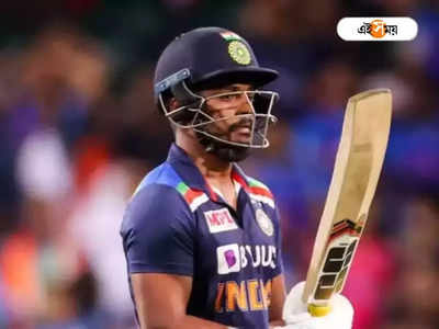 ৭ বছরে প্রথম অর্ধশতরান, Sanju Samson-এর নাম শুনতেই চিৎকার সমর্থকদের