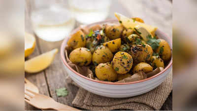 Potatoes : బంగాళాదుంప పొట్టు తీసి వండితే మంచిదా.. అలానే వండాలా..