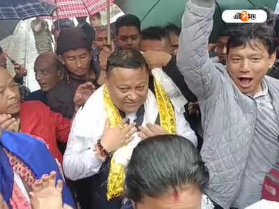 GTA Election: জিটিএ-তে তৃণমূলের অভিষেক, অজয়কে টেক্কা দিয়ে পাহাড়ের বস অনীত থাপা