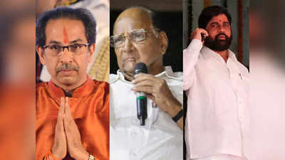 Maharashtra Political Crisis: उद्धव ने 52 विधायकों को छोड़ा, वर्षा बंगला छोड़ा...लेकिन पवार को नहीं छोड़ पाए, शिंदे कैंप का बड़ा वार