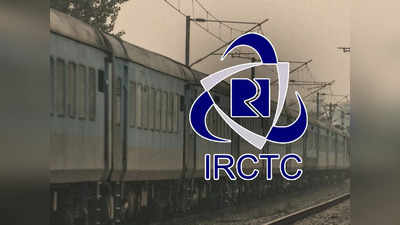 IRCTC login: IRCTC-র বড়সড় আপডেটে টিকিট কাটা আরও সহজ! কী ভাবে করবেন?