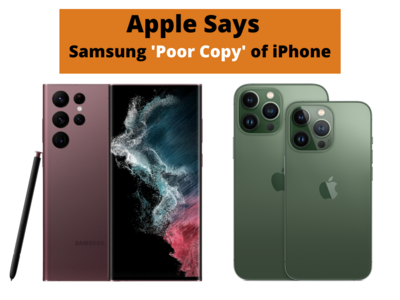 सैमसंग है iPhone की Poor Copy... Samsung-Apple के बीच छिड़ी तीखी जंग! इस बयान पर हुई लड़ाई