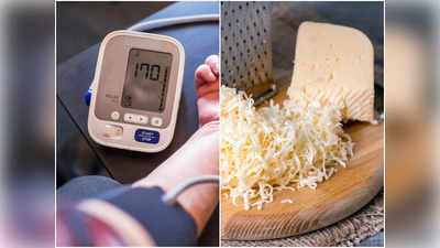 High Blood Pressure: হাই ব্লাড প্রেশারের রোগীদের কাছে বিষের মতো এই খাবার! জানাচ্ছেন চিকিৎসক