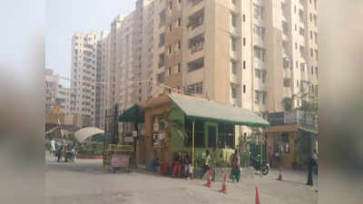 Ghaziabad News: गाजियाबाद में 13वीं मंजिल से कूदकर बुजुर्ग महिला ने की आत्महत्या, बेटी-दामाद से गई थी मिलने
