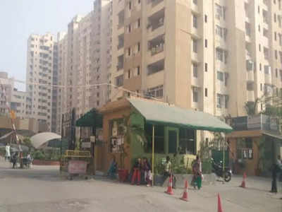 Ghaziabad News: गाजियाबाद में 13वीं मंजिल से कूदकर बुजुर्ग महिला ने की आत्महत्या, बेटी-दामाद से गई थी मिलने